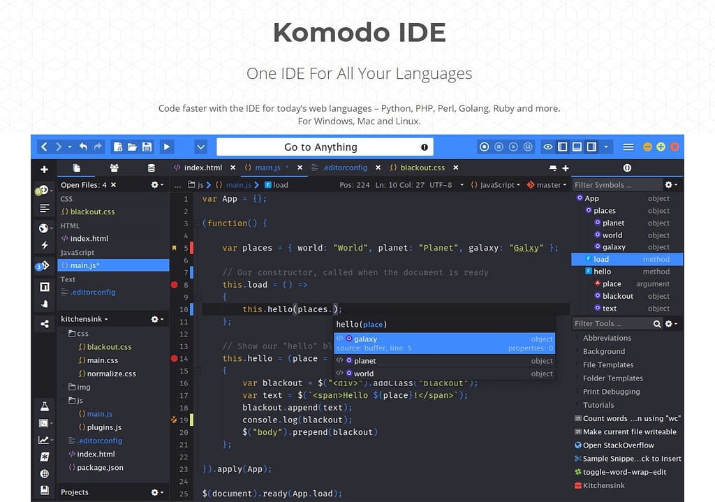 Komodo ide как пользоваться